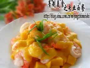芒果大蝦沙拉