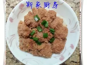 芋艿粉蒸排骨