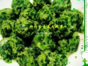 朴朴素素菜肉丸子