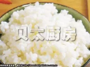 雞汁飯