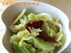 手撕圓白菜