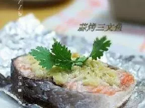 香烤三文鱼