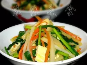 三丝炒韭菜