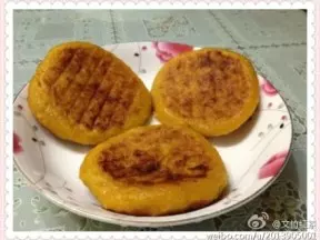 南瓜糯米饼