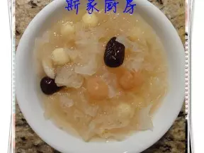 银耳莲子红枣汤