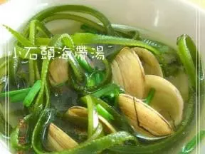 蛤蜊海帶湯