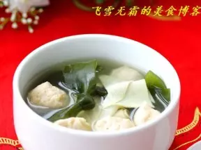 三文魚圓海帶湯