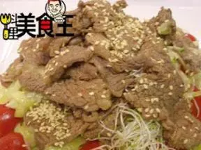 腌洋蔥  (和風洋蔥拌牛肉)