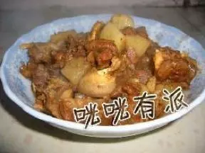 牛肉燉蘿蔔