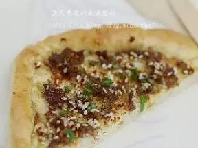 牛肉馋嘴饼