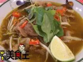 越式牛筋牛肉湯