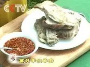 塞外手扒羊肉