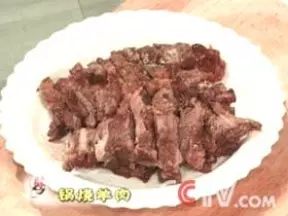 锅烧羊肉