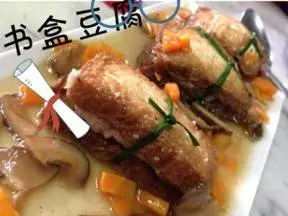 书盒豆腐