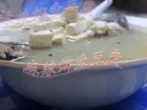 麻辣鲫鱼豆腐汤