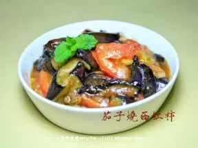 茄子烧西红柿