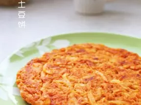 酸辣土豆饼