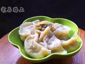 芹菜豆角饺子