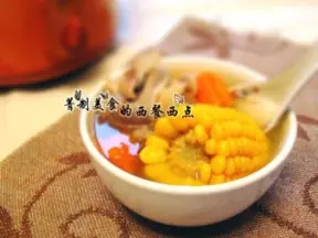 豬骨胡蘿蔔玉米湯