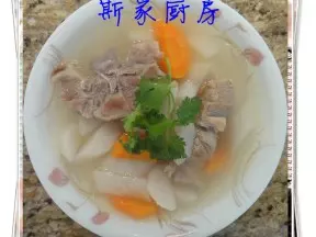 豬脊骨山藥胡蘿蔔湯