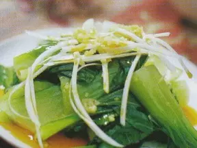 炝油菜