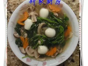 雙菇西洋菜鵪鶉蛋湯