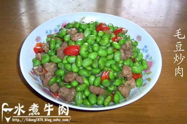 毛豆炒肉