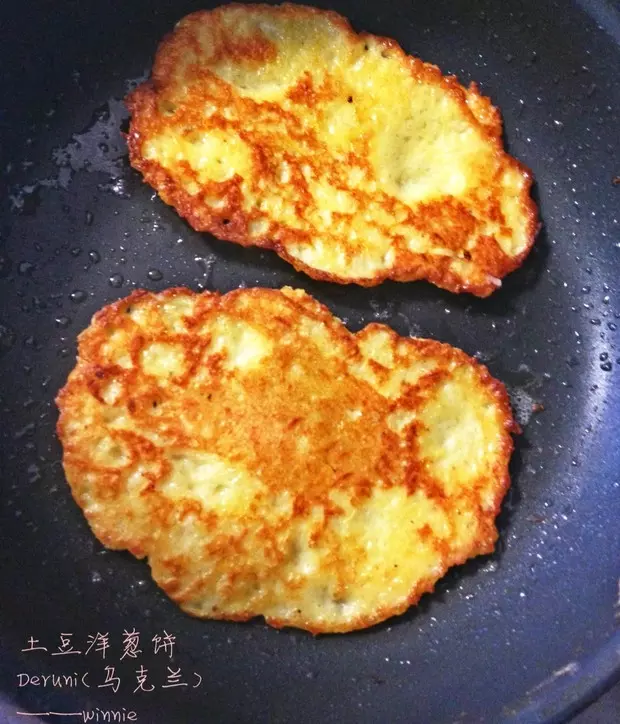 土豆洋葱饼Deruni（乌克兰）