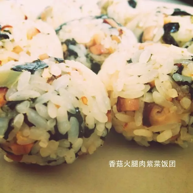香菇火腿肉紫菜饭团