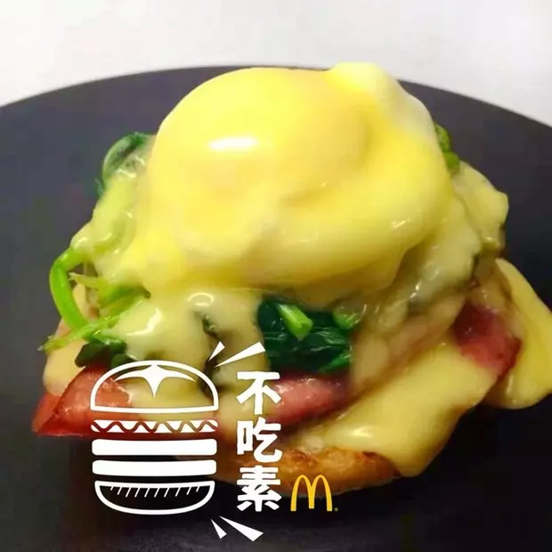 多版本的班尼迪克蛋Egg Benedict