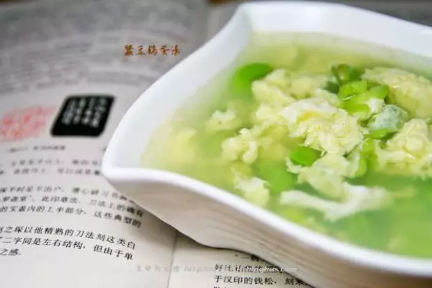 蠶豆雞蛋湯