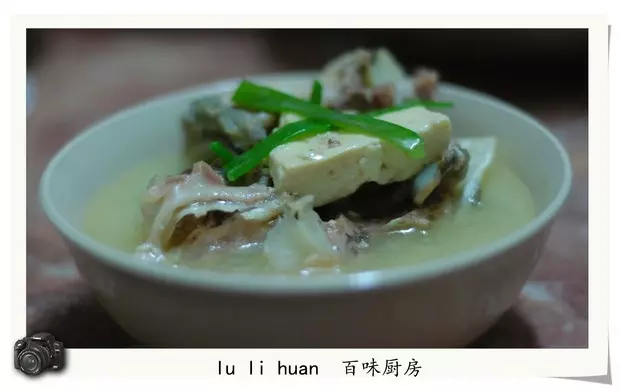 魚頭豆腐湯