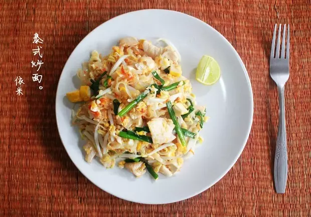 泰式炒面 PAD THAI