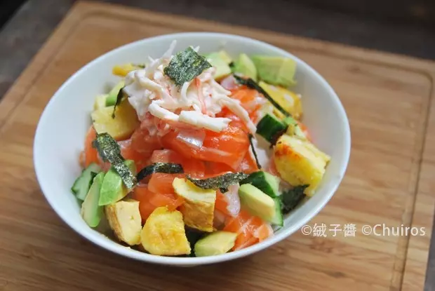 三文鱼牛油果杂锦丼