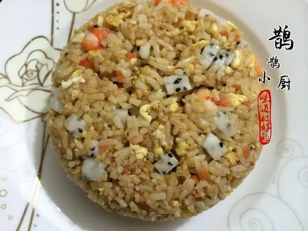 火龙果炒饭