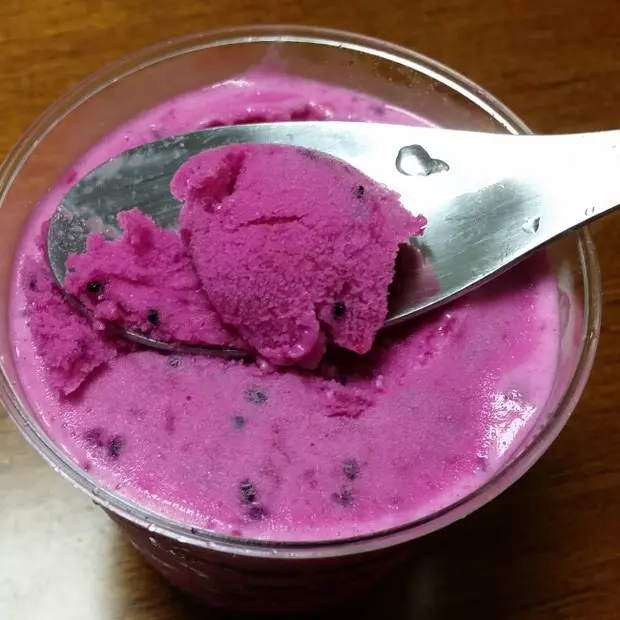 紫色诱惑--火龙果冰激凌