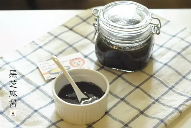 原味黑芝麻酱（Homemade Black Sesame Paste）