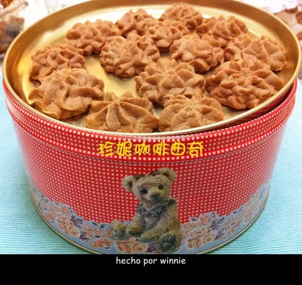 珍妮曲奇（咖啡味）