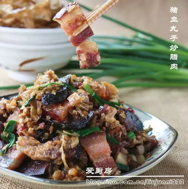 豬血丸子炒臘肉