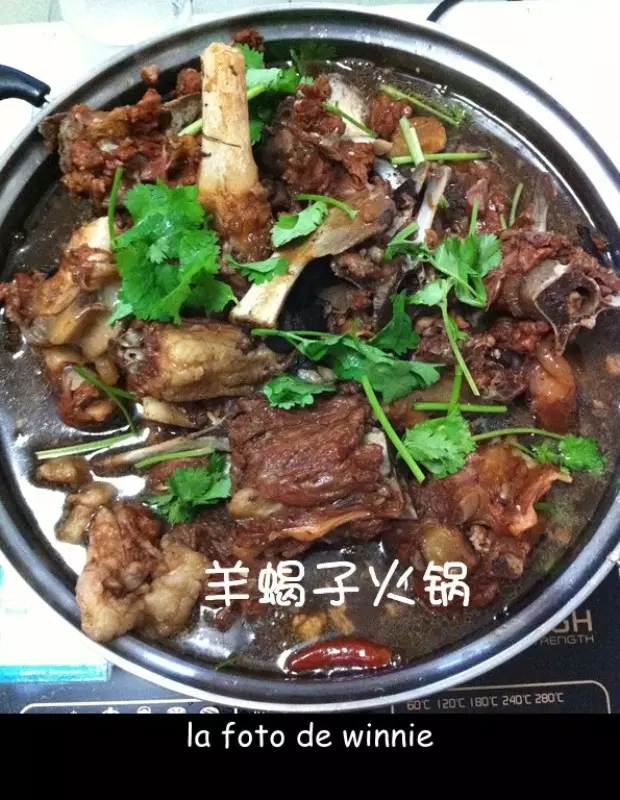 羊蝎子火锅