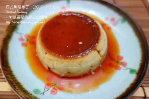 【焦糖布丁 Custard Pudding】