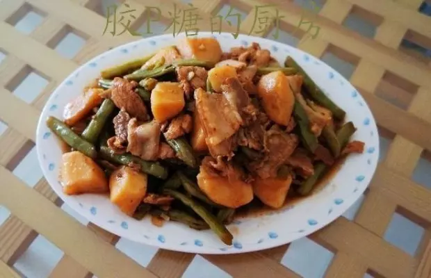 土豆炖豆角