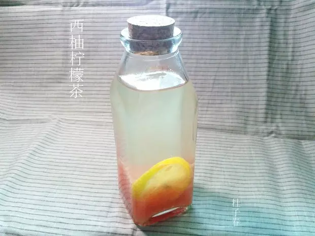 西柚柠檬冷泡茶