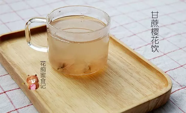 甘蔗櫻花飲