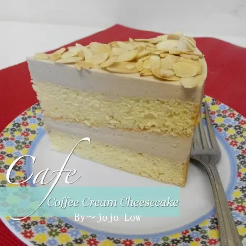 Coffe Cream Cheesecake咖啡淇淋芝士蛋糕