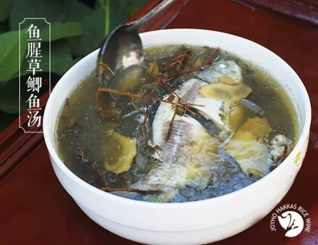 客家菜：魚腥草鯽魚湯