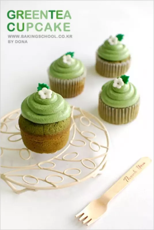 Green Tea Cupcake 绿茶杯子蛋糕