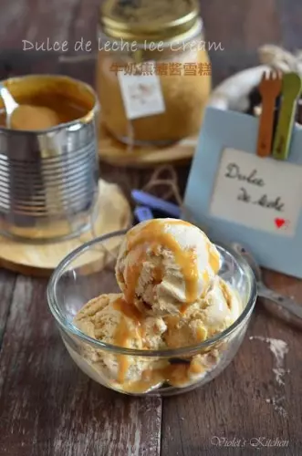 【牛奶焦糖醬雪糕 Dulce de leche Ice Cream】