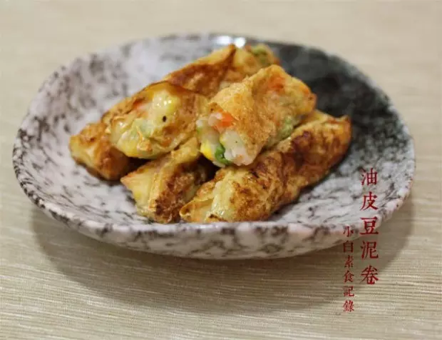 油皮土豆泥卷