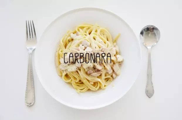 白汁意面 Carbonara